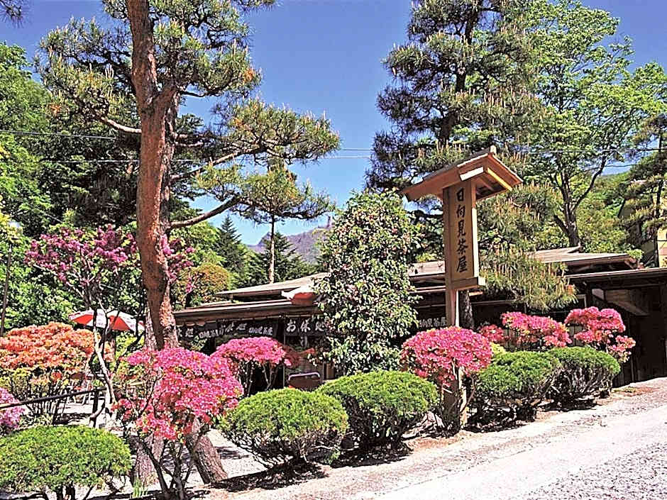 Itoen Hotel Shima