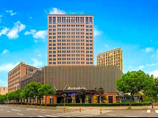 Tiangang Xiyue Hotel (Ningbo Haishu Railway Station Lishe International Airport Branch)
