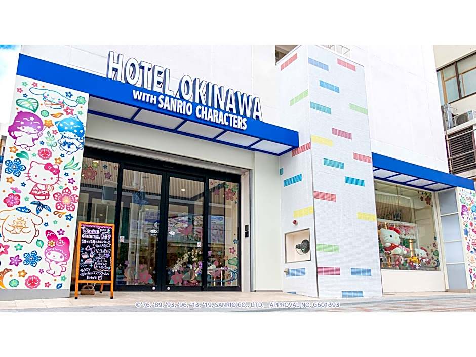 Hotel Okinawa with Sanrio Characters