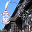 Hotel Fortuna