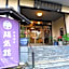 Nippon Ryokan Ito Onsen Yokikan