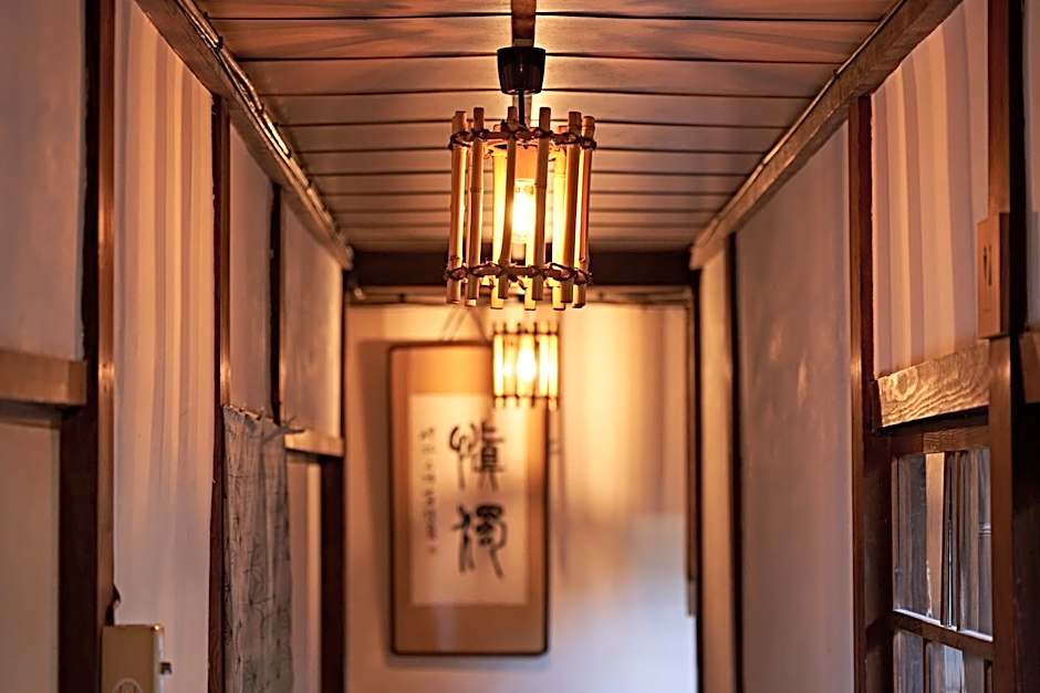 Yamada Bessou くつろぎの温泉宿 山田別荘