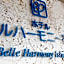 Hotel Bell Harmony Ishigakiisland