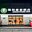 GreenTree Inn Nanchang Train Station Luoyang Road Hotel