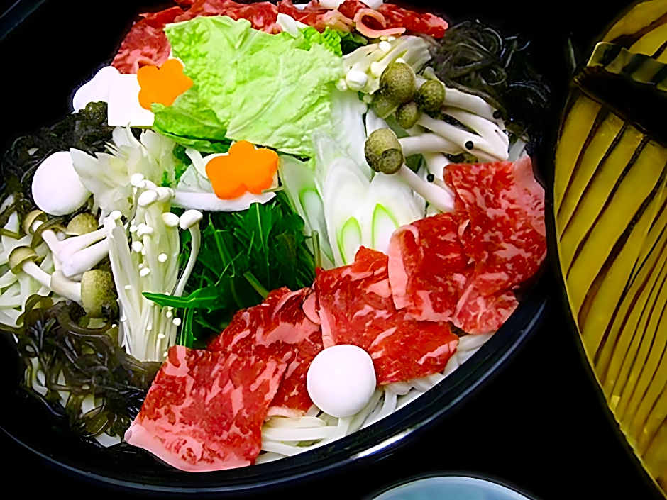 Wafu Ryokan Gizan