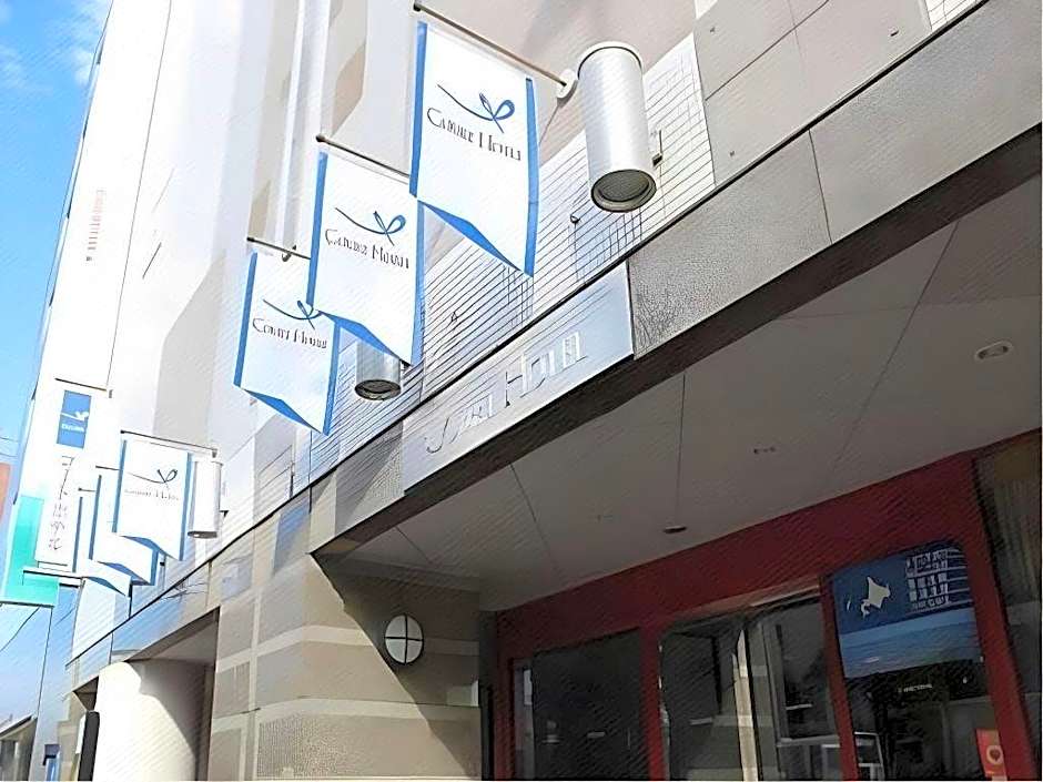Court Hotel Asahikawa