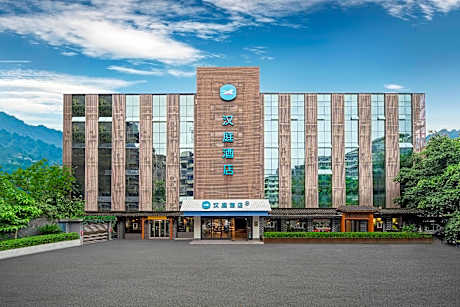 Hanting Hotel Chongqing Peiling Gaosun Pond