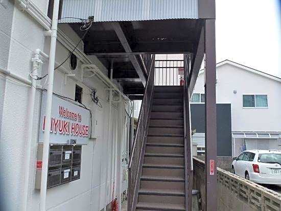 Miyuki House 1st Building