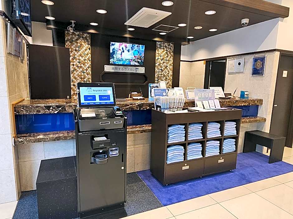 Toyoko Inn Tokyo Akigawa-eki Kita-guchi