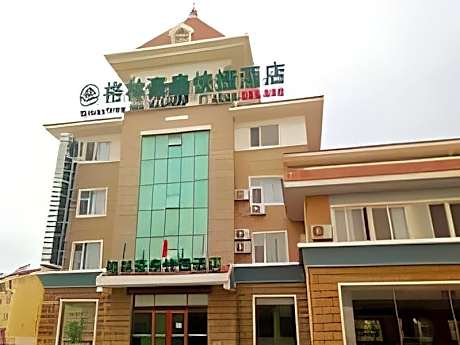 GreenTree Inn Yantai East Zhifu Road