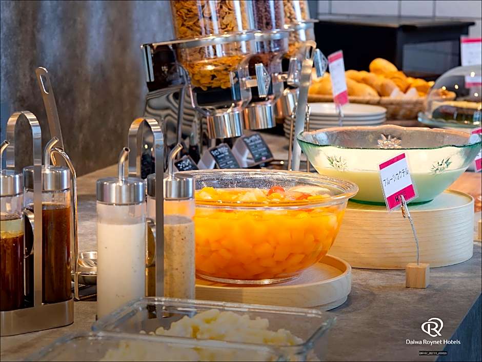 Daiwa Roynet Hotel Oita