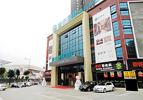 City Comfort Inn Meishan Wanda Plaza