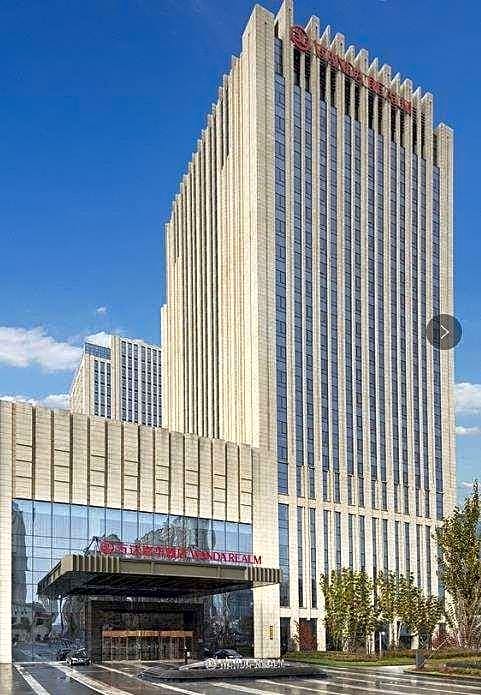 Wanda Realm Harbin Hotel