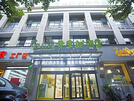 Vatica Suzhou Xiaoxian  Longhu Road Hotel