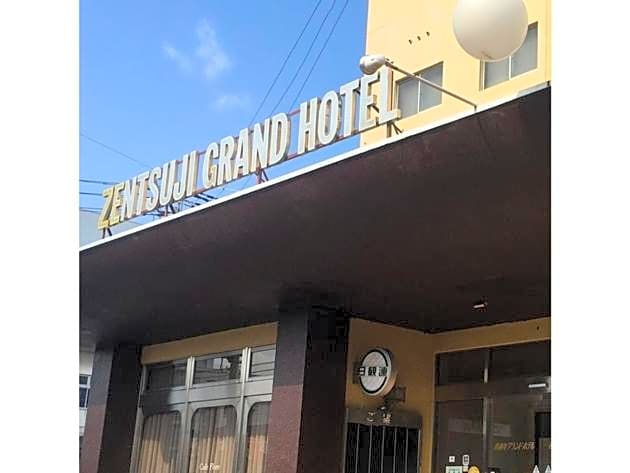 Zentsuji Grand Hotel - Vacation STAY 16636v