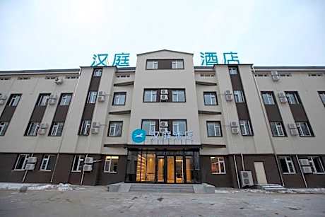 Hanting Hotel Harbin Bungalow Xinjiang Street