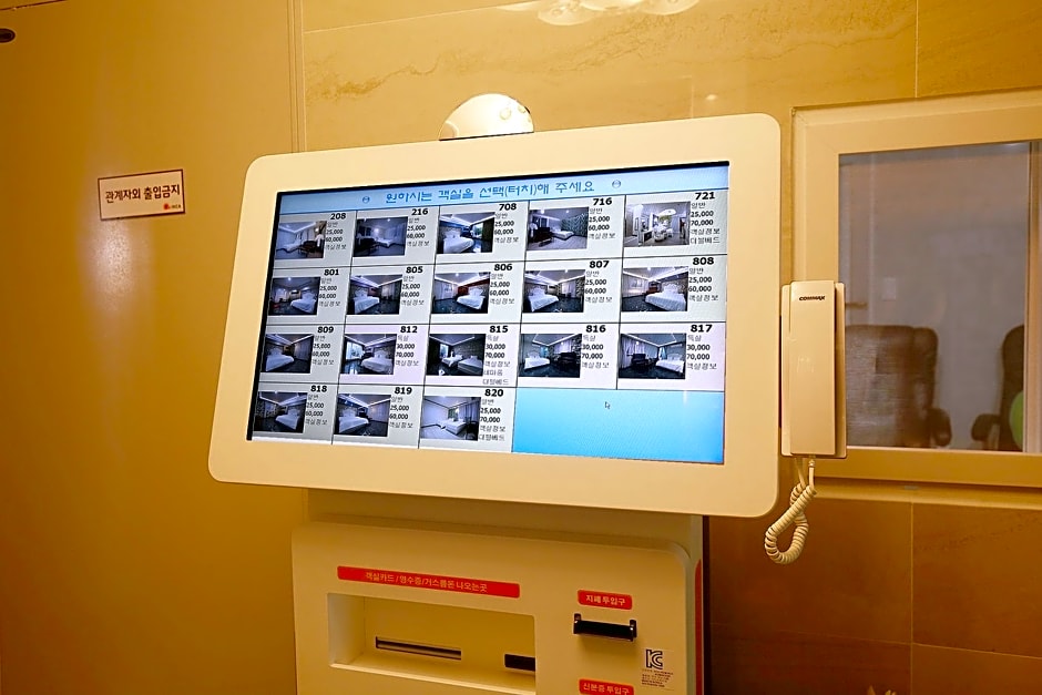 Daejeon Jungangro Inca Automated Motel