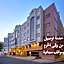 Makarem Mina Hotel