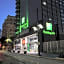 Holiday Inn Houston Downtown By IHG