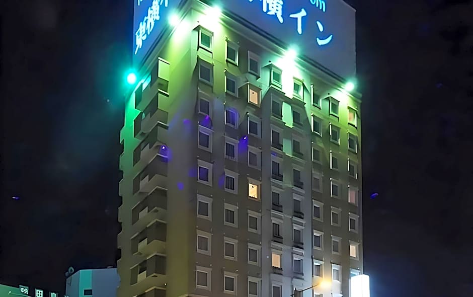 Toyoko Inn Miyazaki Chuo-Dori