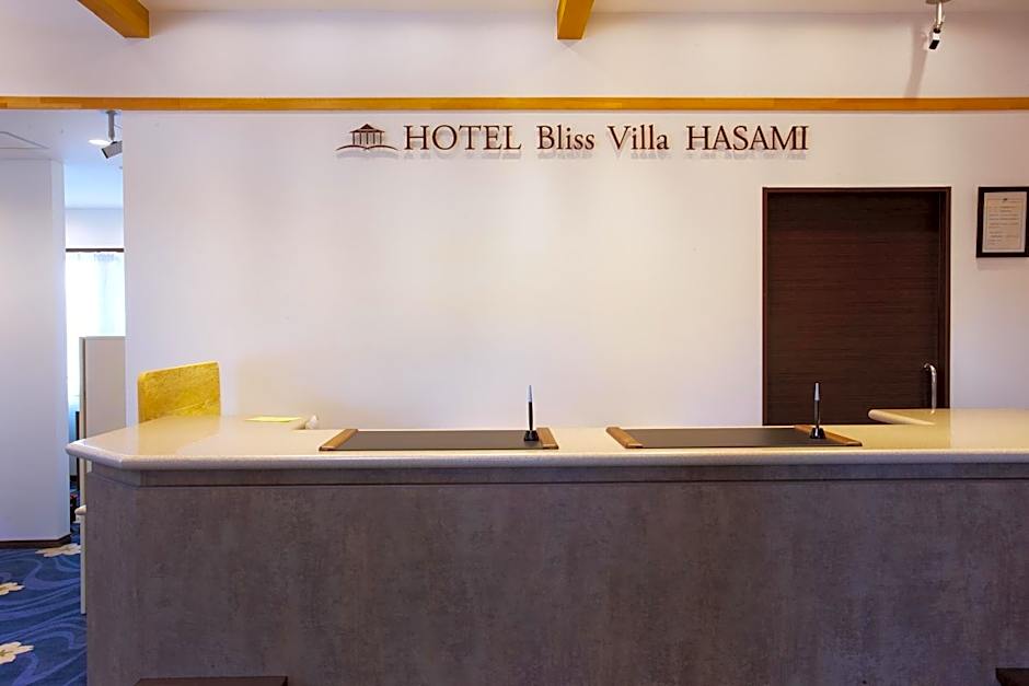 Hotel Bliss Villa Hasami