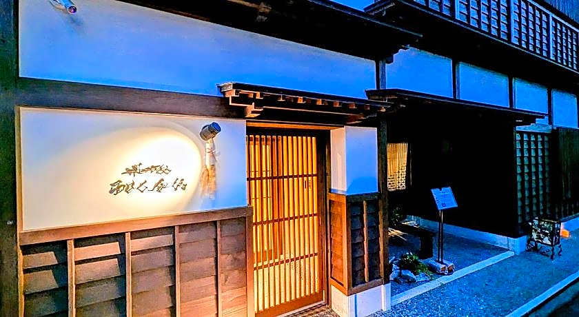 Hotel Rashiku Kanazawa