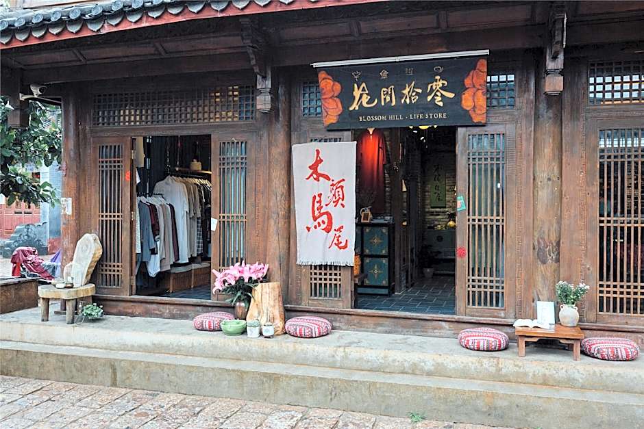 Blossom Hill Inn Lijiang Eminentland