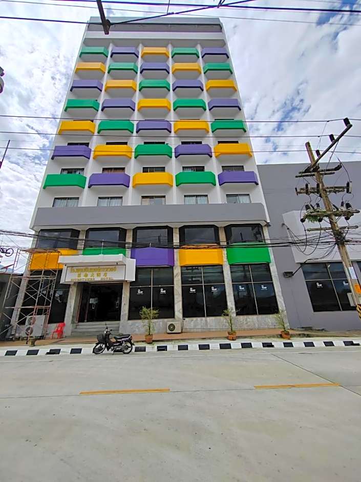 INTERTOWER HOTEL (SHA)