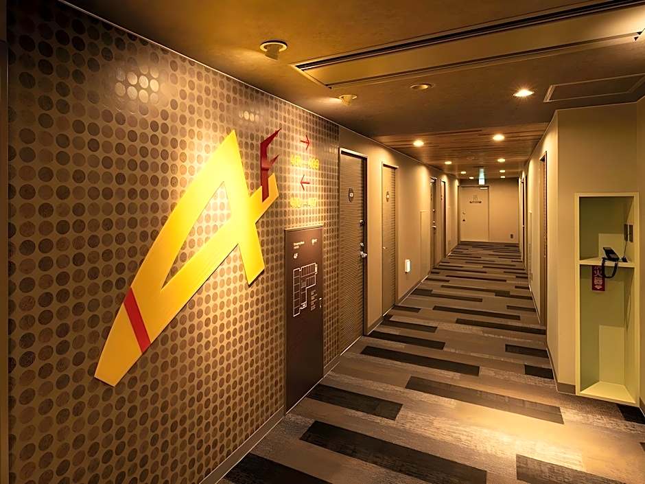 EN HOTEL Hamamatsu