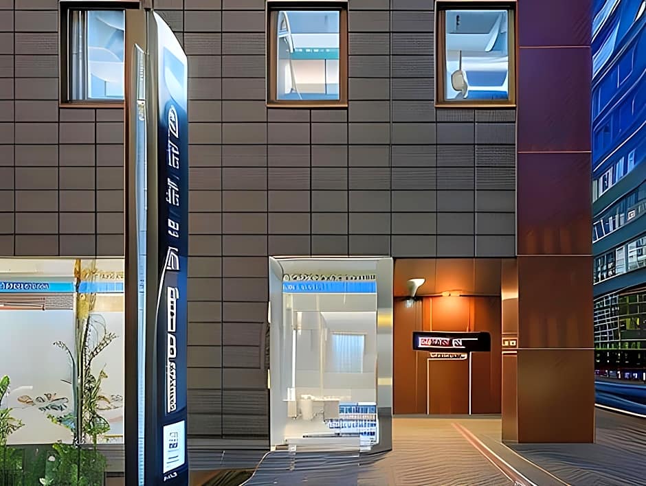 Henn na Hotel Tokyo Hamamatsucho