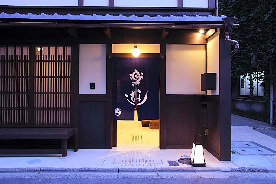 Luck You Kyoto