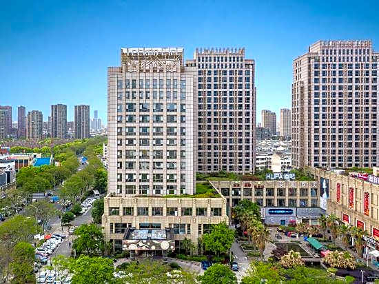 Tiangang Xiyue Hotel (Ningbo Yinzhou Wanda Plaza Zhejiang Pharmaceutical Vocational University )