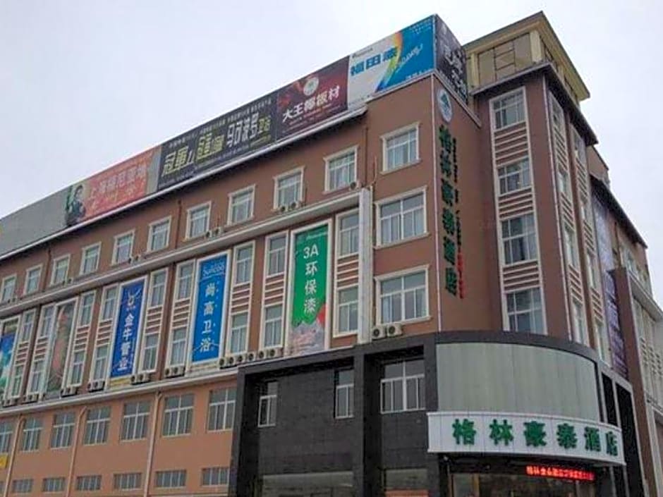 GreenTree Inn Chuzhou Dingyuan County People's Square General Hospital Business Hotel