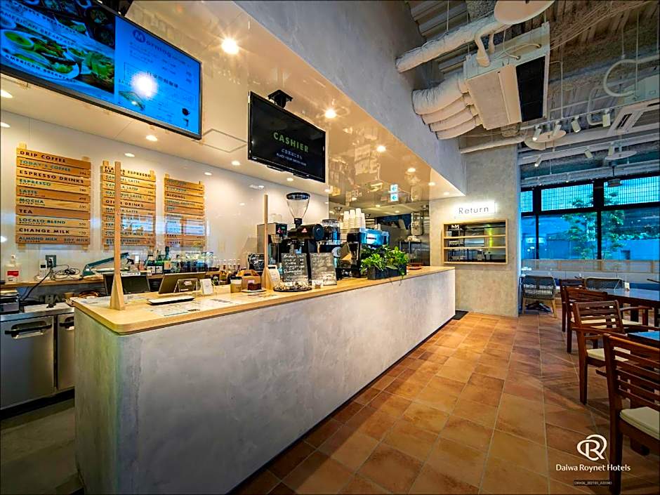 Daiwa Roynet Hotel Fukuyama Ekimae