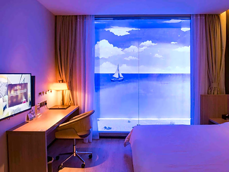 IU Hotel Baoding Goverment Shidai