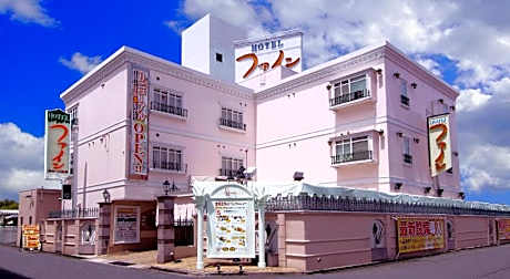 Hotel Fine Biwako - Free Parking