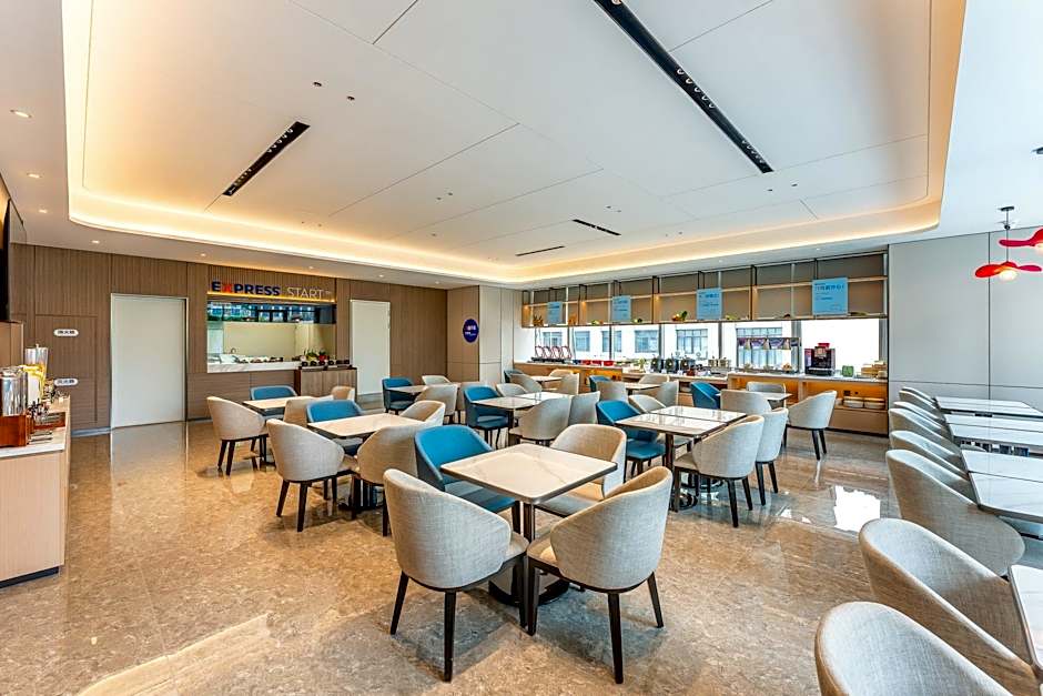 Holiday Inn Express Taizhou City Center By IHG