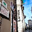 Hotel Costantini