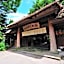 Yamabiko Ryokan