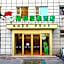 GreenTree Inn Liaocheng Town Dongchang Road Zhuanpan Business Hotel