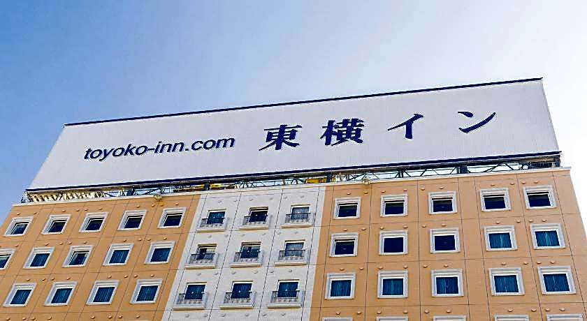 Toyoko Inn Keio-Sen Hashimoto-Eki Kita-Guchi