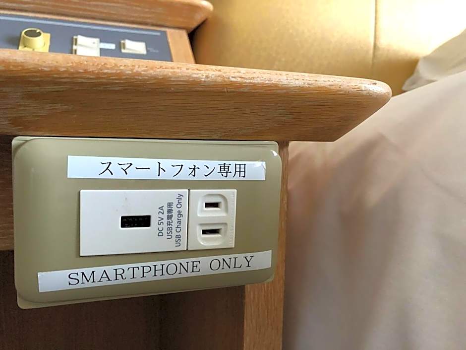 Narita U-City Hotel / Vacation STAY 42501