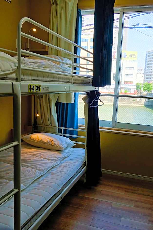 Fukuoka Tabiji Hostel & Guesthouse