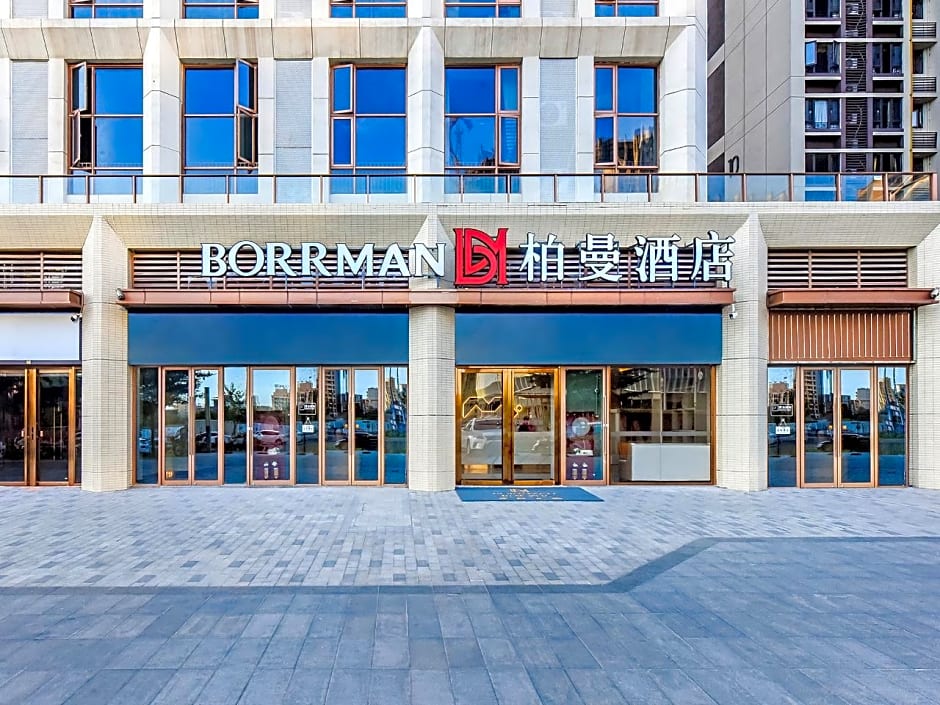 Boman Hotel Maoming High-speed ​​Railway Station South Aiqinghai Shopping Park