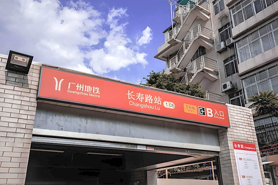 Yifang Hotel Guangzhou Shangxiajiu Pedestrian Street Yongqingfang Branch
