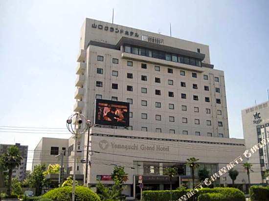 Yamaguchi Grand Hotel