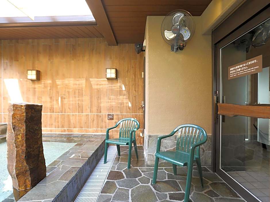 Dormy Inn Ikebukuro - Natural Hot Spring