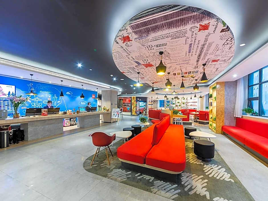 Ibis Chongqing Jiefangbei Pedestrian Street Hotel