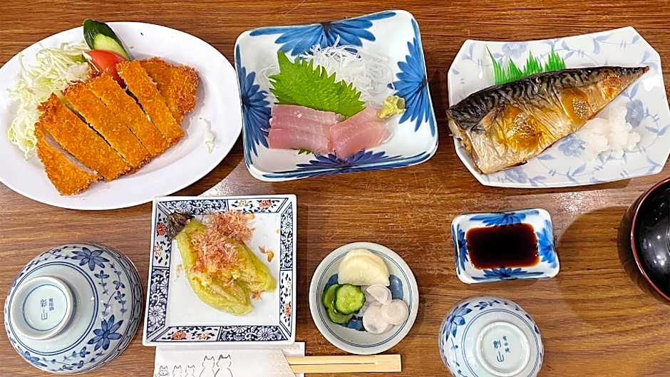 Business Ryokan Wakakusa