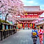 Yadoya Asakusa-Honkan